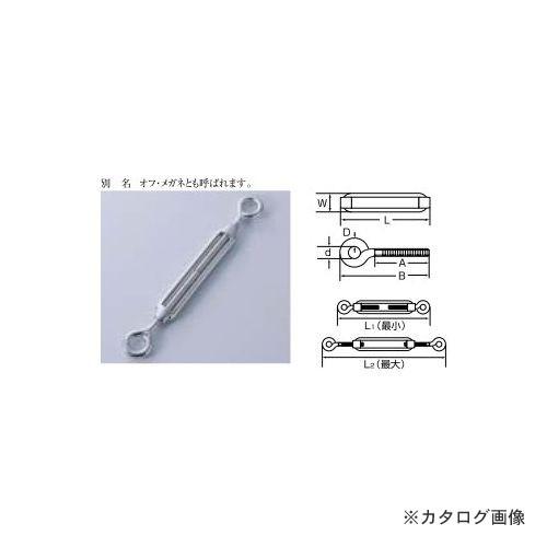 HIMEJIYA 枠式ターンバックル(アイ＆アイ)(20入) TB-4E 【束】