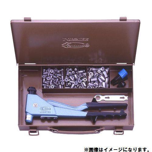 ロブテックス ロブスター エビ印 ハンダナッターツールキット HND105