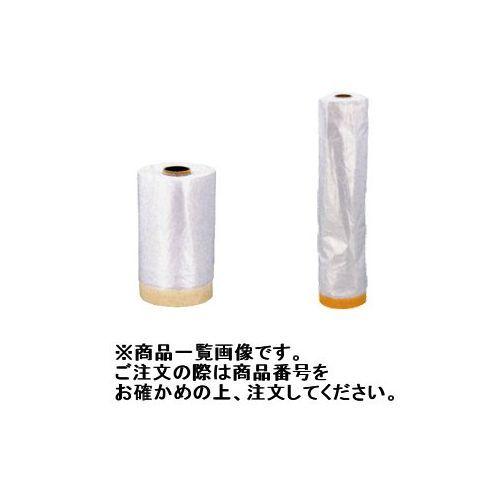 広島 HIROSHIMA ポリマスカー(550mm) 351-32 : 工具屋 まいど! - 通販