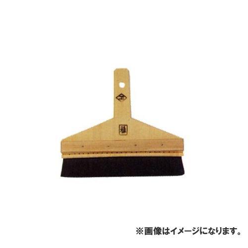 広島 HIROSHIMA 雅 黒糊刷毛(8寸) 482-48