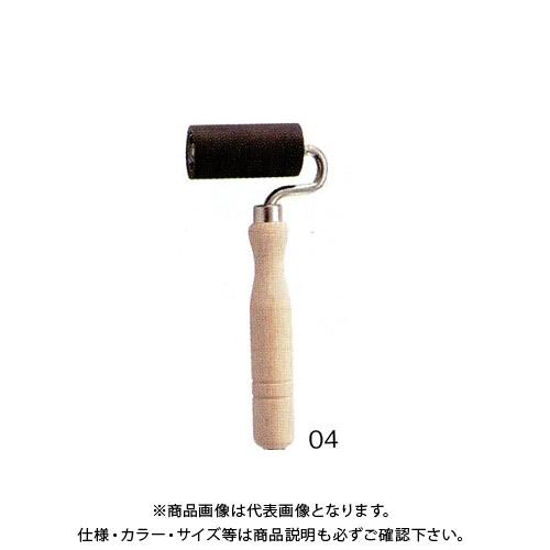 広島 HIROSHIMA シームローラー ゴム巻 04 537-08