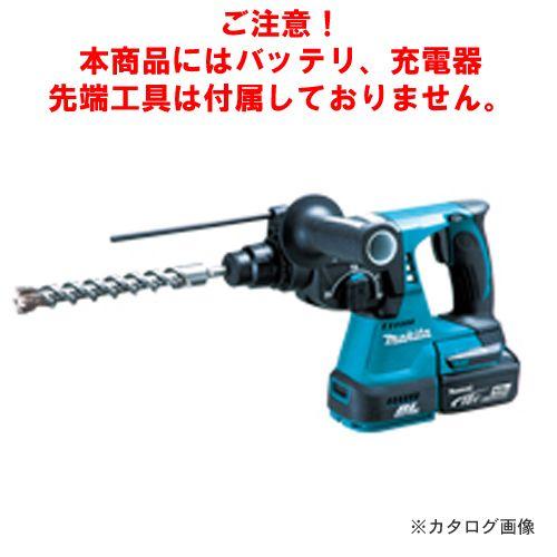 I2512-247 makita 24mmハンマドリル HR244D バッテリーなし 通電確認済み マキタ（makita） Makita 24mm 充電式ハンマドリル 本体のみ(バッテリ