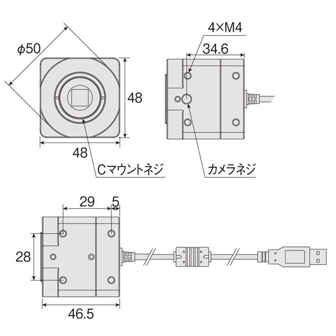 ホーザン HOZAN USBカメラ(赤外線仕様) L-834の画像