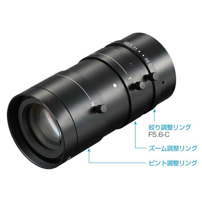 ホーザン HOZAN ズームレンズ L-870の画像