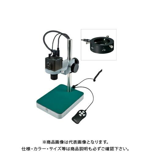 ホーザン HOZAN マイクロスコープ(モニター用) L-711付 L-KIT846