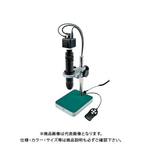 【新品本物】 ホーザン HOZAN L-KIT887 マイクロスコープ(モニター用) 顕微鏡