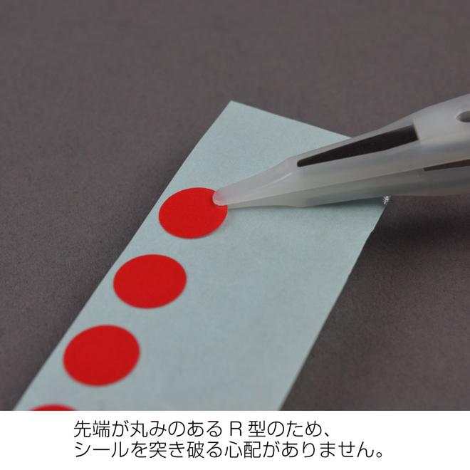 HOZAN（ホーザン） 非粘着チップピンセット P-643-N : 工具屋 まいど