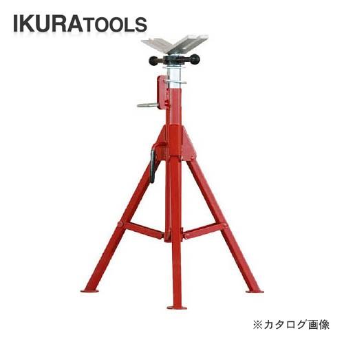 育良精機 イクラ 溶接用パイプスタンド(本体のみ) ISK-PS1000