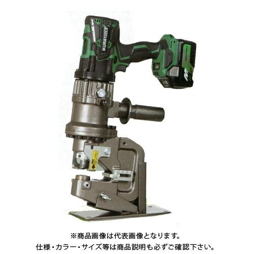 育良精機 イクラ コードレスパンチャー(HYBRID複動油圧式) フトコロ50mm ISK-MP2050LF｜kg-maido