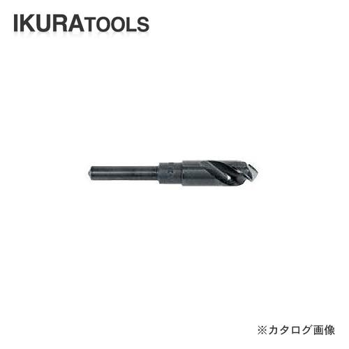 育良精機　イクラ　ノス型ドリル　刃径11.5mm　NS115