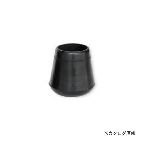 (運賃見積り)(直送品)伊藤製作所 123 ゴムキャップ φ25.4 100個