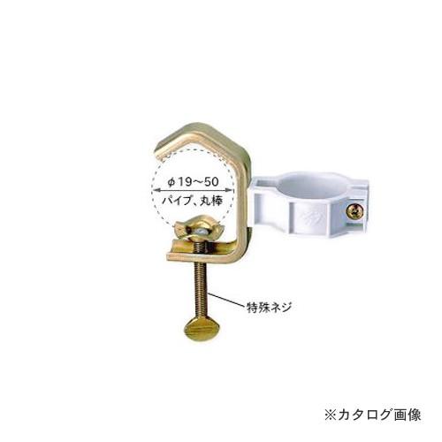 (運賃見積り)(直送品)伊藤製作所 123 Ｆ型ホルダー 30個 JS-F