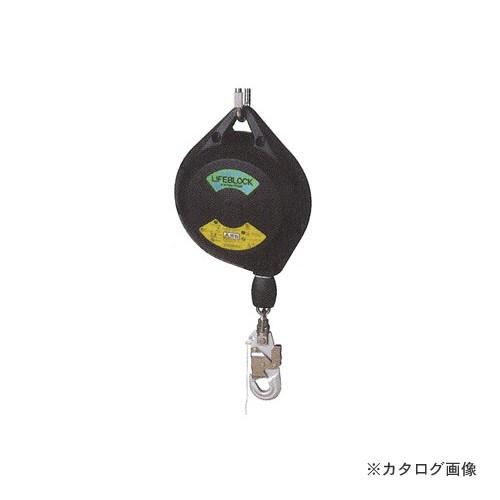 (運賃見積り)(直送品)伊藤製作所 123 ライフブロック 1セット LB-12