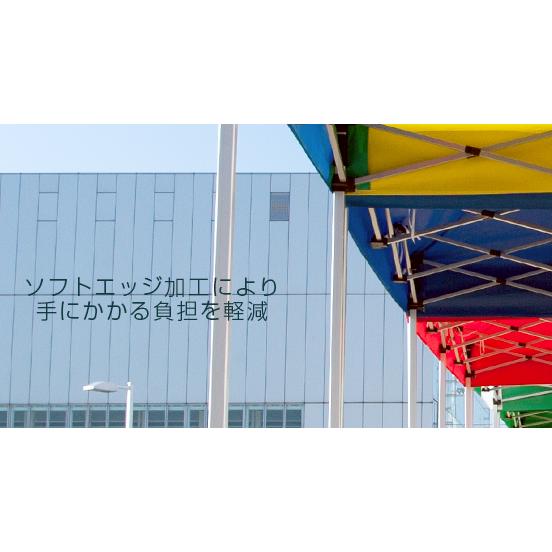 送料別途 直送品 かんたんてんと (1.8m×1.8m/スチール&アルミ複合フレーム) 赤 さくらコーポレーション KA/1W-RD_3