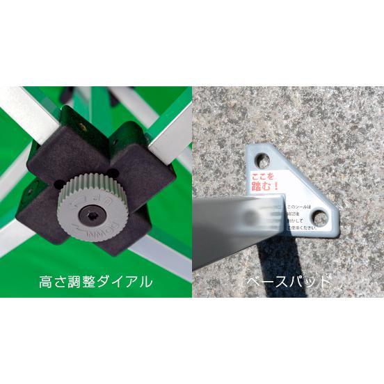 送料別途 直送品 かんたんてんと (1.8m×1.8m/スチール&アルミ複合フレーム) 赤 さくらコーポレーション KA/1W-RD_4