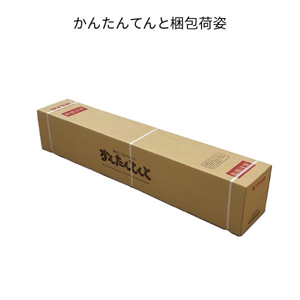 送料別途 直送品 かんたんてんと (1.8m×1.8m/スチール&アルミ複合フレーム) 赤 さくらコーポレーション KA/1W-RD_7