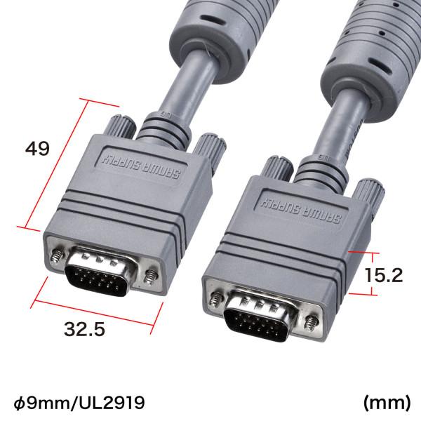 CRT複合同軸ケーブル 10m KB-CHD1510K2 サンワサプライ SANWA｜kg-maido｜02