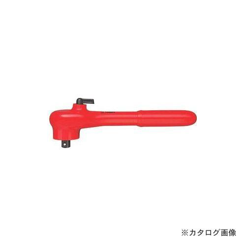 クニペックス 9841 (1/2SQ) 絶縁ラチェットハンドル 1000V