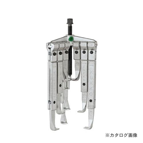 クッコ 30-10-P3 3本アームプーラーセット