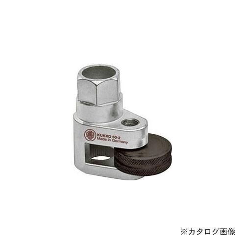 クッコ 50-3 スタッドボルトプーラー 18-25MM