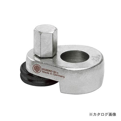 クッコ 51-2 スタッドボルトプーラー 8-19MM
