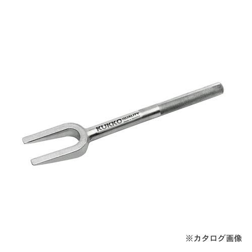 REX RZ2パイプクリーニングキット15 440066