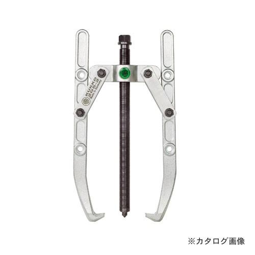 クッコ 205-01 ２本アームプーラー 150MM