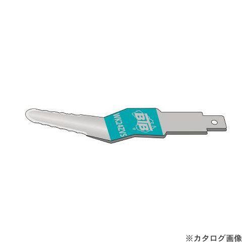 BTB WK24ZV-S オフセット ギザ付きVエッジブレード 150MM