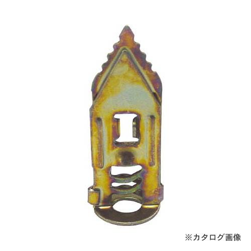 ARAYMOND (RAYFIX) 055813000 GOLDファスナー 5000個入り (055813009)