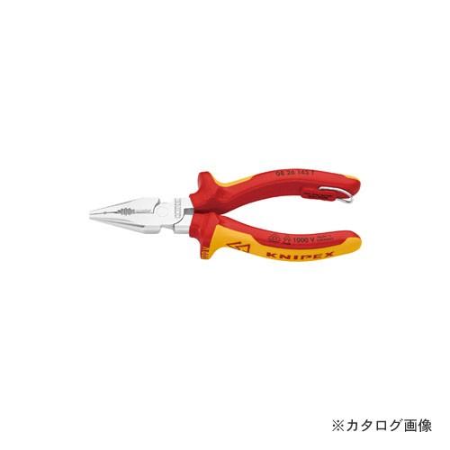 クニペックス KNIPEX 0826-145TBK 絶縁ニードルノーズペンチ 落防 BK