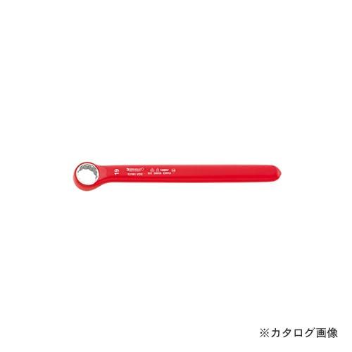 スタビレー STAHLWILLE 12161VDE-17 絶縁片口メガネ 17mm 44190017