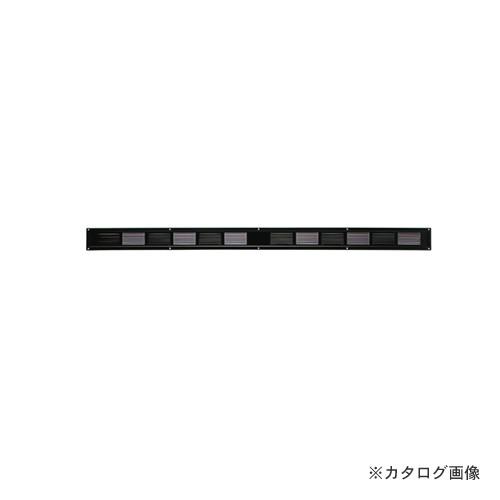 カネシン スーパースリム軒裏換気口 ロングタイプ ブラック (20枚入) SS-90