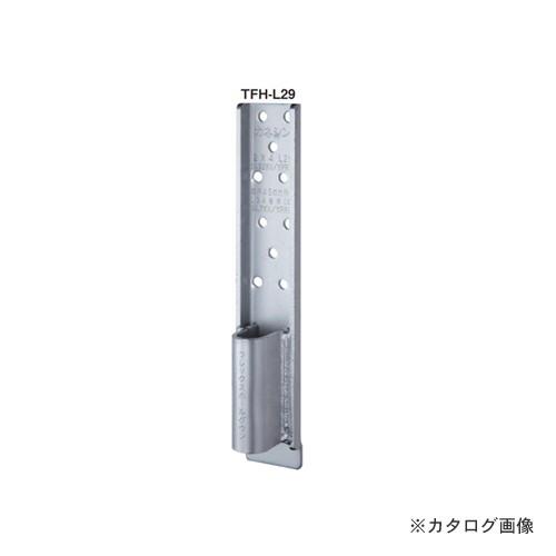 カネシン (2×4用)フレックスホールダウン (25個入) TFH-L29