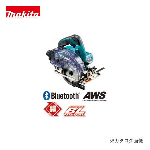 マキタ Makita 14.4V 充電式防じんマルノコ Li-ion 6.0Ah (バッテリ・充電器・ケース付) KS512DRG｜kg-maido