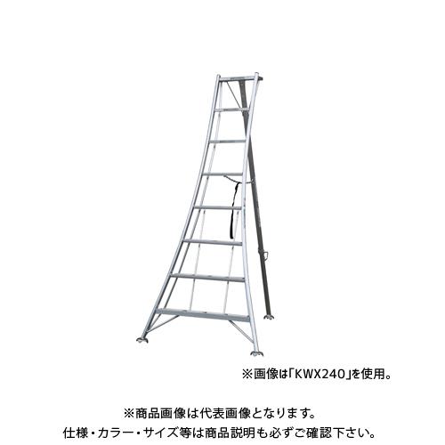 直送品)アルインコ ALINCO アルミ製 三脚脚立 12尺 KWX360