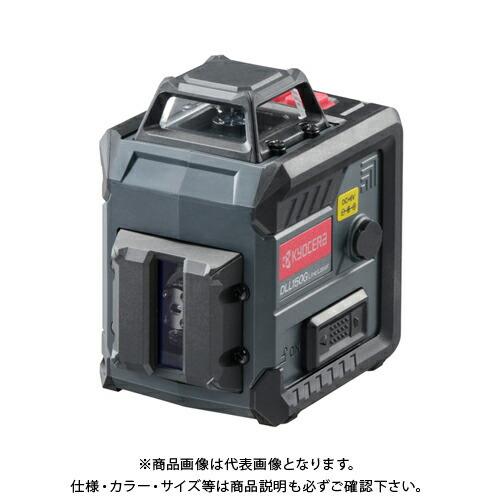 京セラ (リョービ) レーザー墨出器 グリーンレーザー(全方向水平ライン) 屋内/屋外兼用 DLL150G 4370510｜kg-maido