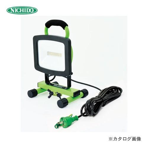 日動工業 LEDパワーライト 30W LEN-30S-3ME｜kg-maido