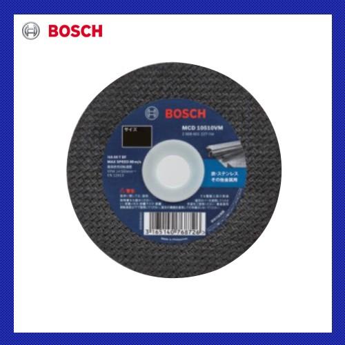 ボッシュ BOSCH 切断砥石 (10枚入り) φ105mm (両面補強タイプ) MCD10510VM/10｜kg-maido