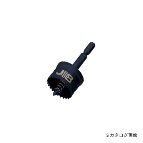 マーベル MARVEL インパクトホールソー φ35mm JIH-35｜kg-maido