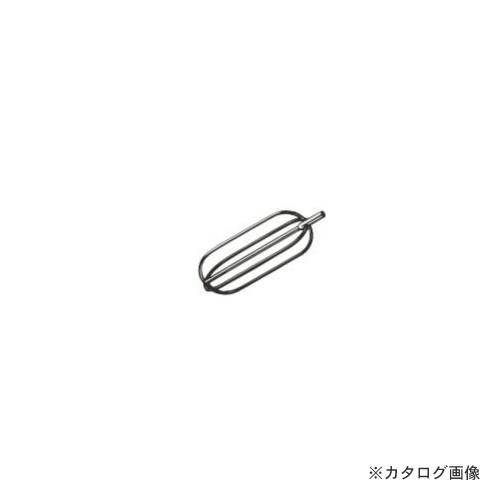 プロメイト PROMATE スーパーイエロー用 先端誘導金具 P-4140-34