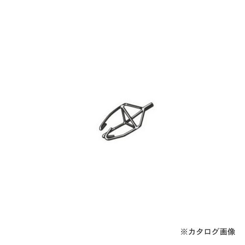 プロメイト PROMATE スーパーイエロー用 連結迎え金具 P-4140-43