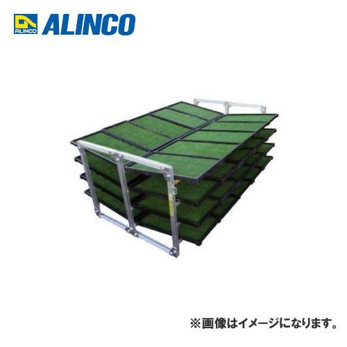 (直送品)アルインコ ALINCO 苗箱収納棚(傾斜収納型) NC-40K