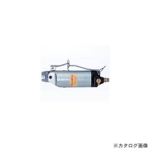ナイル nile 保持式エアーニッパ本体 MR30AH
