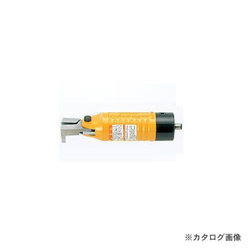 ナイル nile 機械取付用丸型エアーニッパ本体 MR20MG