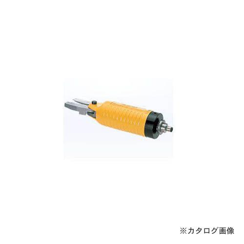 ナイル nile 機械取付用丸型エアーニッパ本体 MR20MT