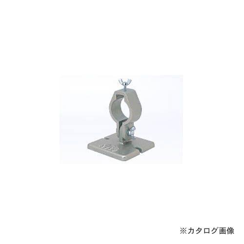 ナイル nile 固定台 MR30A用 CTD30