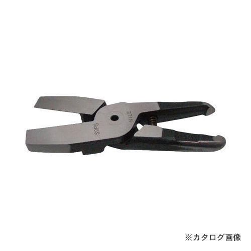 ナイル nile 替刃 S9PS