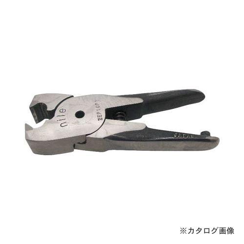 ナイル nile 替刃 ZEP10P