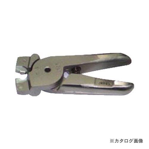 ナイル nile 圧着刃 接続子用 AR8P-1.25