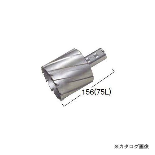 日東工器 ジェットブローチ(75Lタイプ) φ81 No.14981